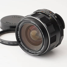 画像をギャラリービューアに読み込む, ペンタックス Asahi Pentax SMC Takumar 28mm F3.5 M42マウント