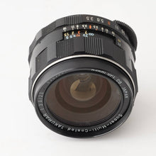 画像をギャラリービューアに読み込む, ペンタックス Asahi Pentax SMC Takumar 28mm F3.5 M42マウント