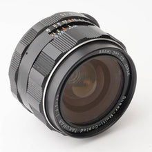 画像をギャラリービューアに読み込む, ペンタックス Asahi Pentax SMC Takumar 28mm F3.5 M42マウント