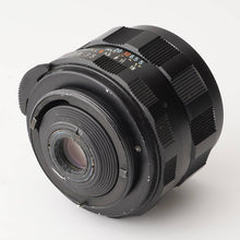 画像をギャラリービューアに読み込む, ペンタックス Asahi Pentax SMC Takumar 28mm F3.5 M42マウント