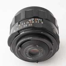 画像をギャラリービューアに読み込む, ペンタックス Asahi Pentax SMC Takumar 28mm F3.5 M42マウント