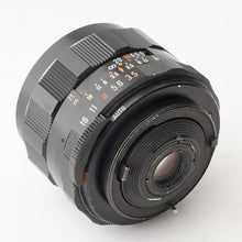 画像をギャラリービューアに読み込む, ペンタックス Asahi Pentax SMC Takumar 28mm F3.5 M42マウント