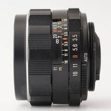 画像をギャラリービューアに読み込む, ペンタックス Asahi Pentax SMC Takumar 28mm F3.5 M42マウント