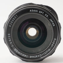 画像をギャラリービューアに読み込む, ペンタックス Asahi Pentax SMC Takumar 28mm F3.5 M42マウント