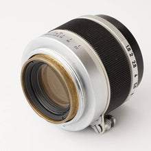 画像をギャラリービューアに読み込む, キヤノン Canon 50mm F1.8 ライカ L39マウント