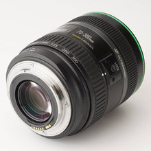 画像をギャラリービューアに読み込む, キヤノン Canon EF 70-300mm F4-5.6 DO IS USM