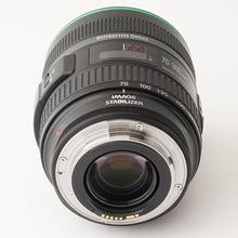 画像をギャラリービューアに読み込む, キヤノン Canon EF 70-300mm F4-5.6 DO IS USM