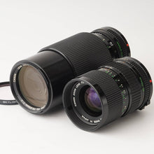 画像をギャラリービューアに読み込む, キヤノン Canon New FD 35-70mm F4 / Canon New FD 70-210mm F4