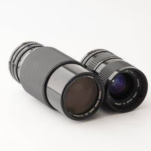 画像をギャラリービューアに読み込む, キヤノン Canon New FD 35-70mm F4 / Canon New FD 70-210mm F4