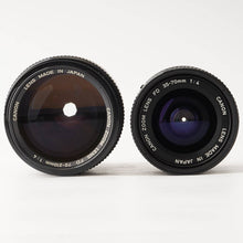 画像をギャラリービューアに読み込む, キヤノン Canon New FD 35-70mm F4 / Canon New FD 70-210mm F4