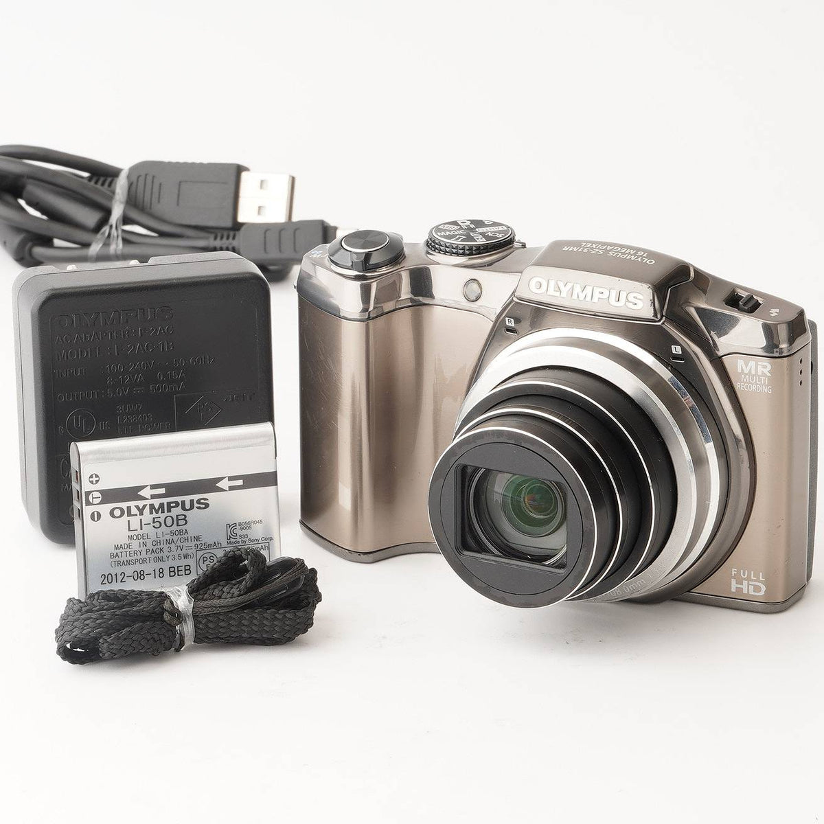 Olympus SZ-31MR &frasl; 24x Optical Zoom ED 4.5-108mm f&frasl;3-6.9