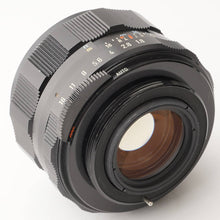 画像をギャラリービューアに読み込む, ペンタックス Pentax Asahi スーパータクマー Super Takumar 55mm M42マウント