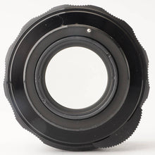 画像をギャラリービューアに読み込む, ペンタックス Pentax Asahi スーパータクマー Super Takumar 55mm M42マウント