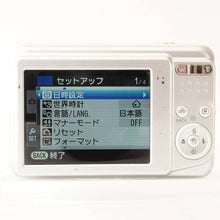 画像をギャラリービューアに読み込む, フジ Fujifilm FINEPIX AV100 / 3x FUJINON 5.7-17.1mm F2.9-5.2