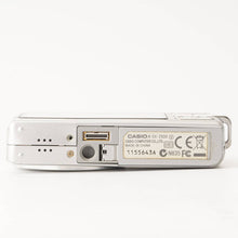 画像をギャラリービューアに読み込む, カシオ Casio EXLIM EX-Z500 / 3x 6.2-18.6mm