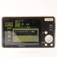 画像をギャラリービューアに読み込む, ソニー Sony サイバーショット Cyber-shot DSC-W350 / Carl Zeiss Vario-Tessar 4x 4.7-18.8mm F2.7-5.7 ゴールド