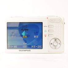 画像をギャラリービューアに読み込む, オリンパス Olympus FE-150 コンパクトデジタルカメラ
