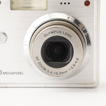 画像をギャラリービューアに読み込む, オリンパス Olympus FE-150 コンパクトデジタルカメラ