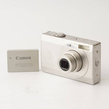 画像をギャラリービューアに読み込む, キヤノン Canon IXY DIGITAL 95 IS / 3x 6.2-18.6mm F2.8-4.9