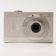 画像をギャラリービューアに読み込む, キヤノン Canon IXY DIGITAL 95 IS / 3x 6.2-18.6mm F2.8-4.9