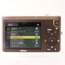 画像をギャラリービューアに読み込む, ニコン Nikon COOLPIX S6300 エレガントゴールド / Nikkor 10x Wide Optical Zoom ED VR