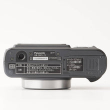 画像をギャラリービューアに読み込む, パナソニック Panasonic LUMIX DMC-LZ2 / 6.1-36.6mm F2.8-4.5