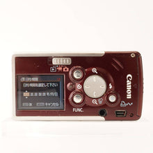 画像をギャラリービューアに読み込む, キヤノン Canon IXY DIGITAL AiAF PC1108 / 6.4mm F2.8