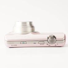 画像をギャラリービューアに読み込む, Casio EXILIM EX-Z3000 ピンク / 8x 4.4-35.2mm F3.3-5.9