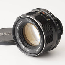 画像をギャラリービューアに読み込む, ペンタックス Pentax Asahi スーパータクマー Super Takumar 55mm F1.8 M42マウント