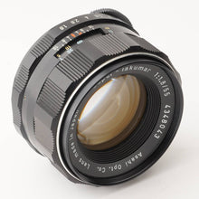 画像をギャラリービューアに読み込む, ペンタックス Pentax Asahi スーパータクマー Super Takumar 55mm F1.8 M42マウント