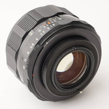 画像をギャラリービューアに読み込む, ペンタックス Pentax Asahi スーパータクマー Super Takumar 55mm F1.8 M42マウント