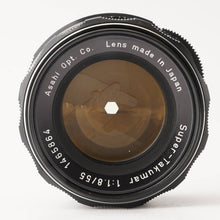 画像をギャラリービューアに読み込む, ペンタックス Pentax Asahi スーパータクマー Super Takumar 55mm F1.8 M42マウント