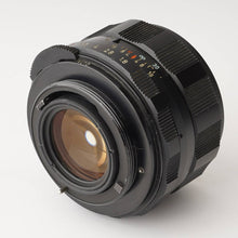 画像をギャラリービューアに読み込む, ペンタックス Pentax Asahi Super Multi Coated タクマー Takumar 55mm F1.8 M42マウント