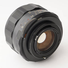 画像をギャラリービューアに読み込む, ペンタックス Pentax Asahi Super Multi Coated タクマー Takumar 55mm F1.8 M42マウント