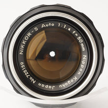 画像をギャラリービューアに読み込む, ニコン Nikon 非Ai NIKKOR-S 50mm F1.4