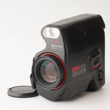 画像をギャラリービューアに読み込む, 京セラ Kyocera SAMURAI サムライ X3.0 レッド / AF ZOOM LENS 25-75mm F3.5-4.3