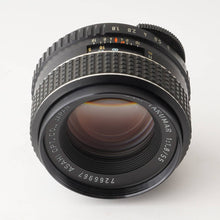 画像をギャラリービューアに読み込む, ペンタックス Pentax Asahi SMC タクマー Takumar 55mm F1.8 M42マウント