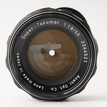 画像をギャラリービューアに読み込む, ペンタックス Pentax Asahi スーパータクマー Super Takumar 55mm F1.8 M42マウント