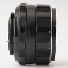 画像をギャラリービューアに読み込む, ペンタックス Pentax Asahi スーパータクマー Super Takumar 55mm F1.8 M42マウント