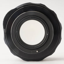 画像をギャラリービューアに読み込む, ペンタックス Pentax Asahi スーパータクマー Super Takumar 55mm F1.8 M42マウント