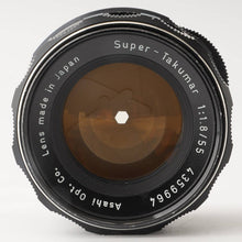 画像をギャラリービューアに読み込む, ペンタックス Pentax Asahi スーパータクマー Super Takumar 55mm F1.8 M42マウント