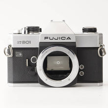 画像をギャラリービューアに読み込む, Fujica ST801 35mm 一眼レフカメラ / EBC FUJINON 55mm F1.8