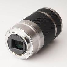 画像をギャラリービューアに読み込む, ソニー Sony E 55-210mm F4.5-6.3 OSS SEL55210 Eマウント