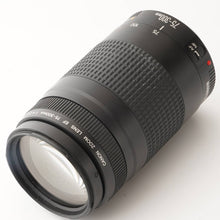 画像をギャラリービューアに読み込む, キヤノン Canon EOS 7 ボディ / バッテリーパック BP-300 / EF 75-300mm F4-5.6 II