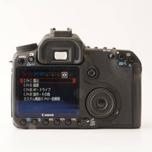 画像をギャラリービューアに読み込む, キヤノン Canon EOS 50D / EF 35-80mm F4-5.6