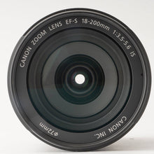 画像をギャラリービューアに読み込む, キヤノン Canon EF-S 18-200mm F3.5-5.6 IS