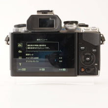 画像をギャラリービューアに読み込む, オリンパス Olympus OM-D E-M10 ダブルズームレンズキット / M.ZUIKO DIGITAL EZ 14-42mm F3.5-5.6 / 40-150mm F4-5.6