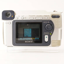 画像をギャラリービューアに読み込む, ソニー Sony サイバーショット Cyber-shot DSC-S70 / Carl Zeiss Vario-Sonnar 7-21mm F2