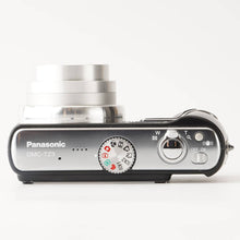 画像をギャラリービューアに読み込む, パナソニック Panasonic LUMIX DMC-TZ3 / Leica DC Vario-Elmar 4.6-46mm F3.3-4.9 ASPH.