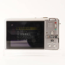 画像をギャラリービューアに読み込む, パナソニック Panasonic LUMIX DMC-FX150 / Leica DC Vario-Elemarit 6.0-21.4mm F2.8-5.6 ASPH.